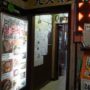 次から次へと韓流スターが訪れる『兄夫食堂』＠赤坂