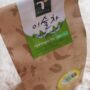 どんどん甘みが出てくる不思議なアジサイ茶