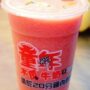 あの台湾ツウのお友達イチオシ！　果汁100％の生ジュース