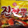 ＜今日の一杯＞ 韓国で売れまくっているチャンポン①