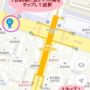 超簡単！「カカオマップ」でバスに乗る（地図編）