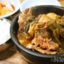 寒い夜でもホッコリできる骨付き肉のスープ＠ソウル麻浦区庁