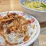 ミシュランにも掲載された切子麺の店に行ってみた＠台北・民権西路