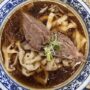 あまりにも美味しくって衝撃が走った牛肉麺＠台北・迪化街