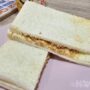 ＜台北の朝食＞ とっても大好きだったレモントースト♡